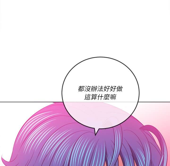 第83话 - 第151.jpg页