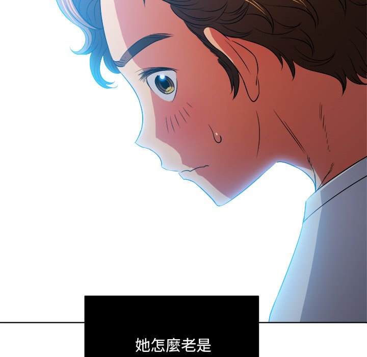 第83话 - 第154.jpg页