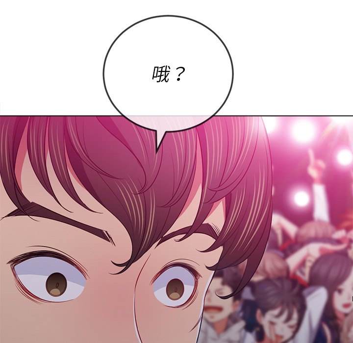 第85话 - 第6.jpg页