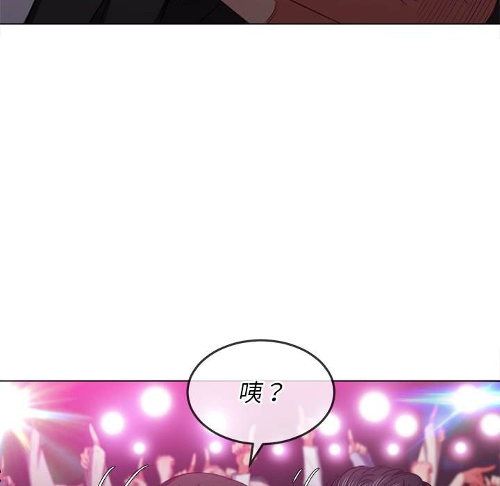 第85话 - 第8.jpg页