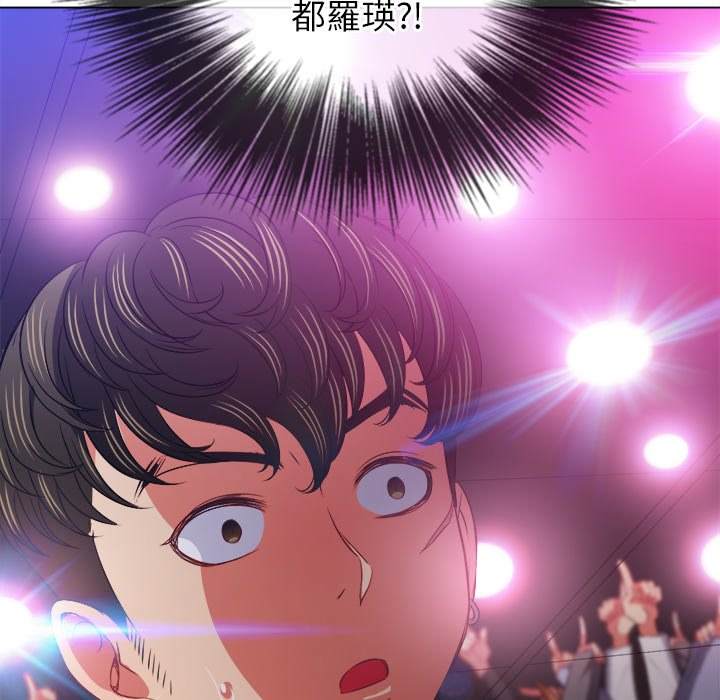 第85话 - 第17.jpg页