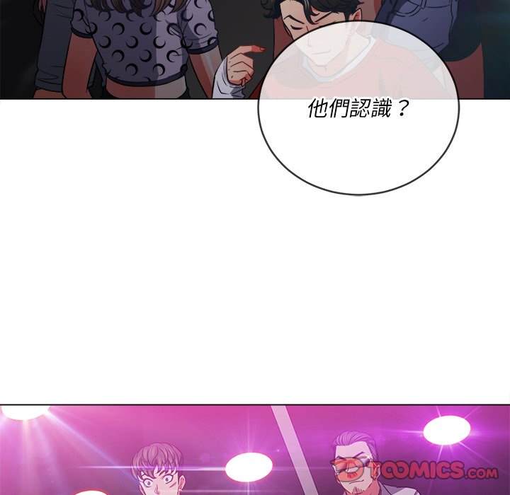 第85话 - 第27.jpg页
