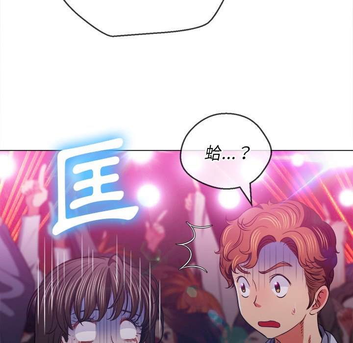 第85话 - 第48.jpg页