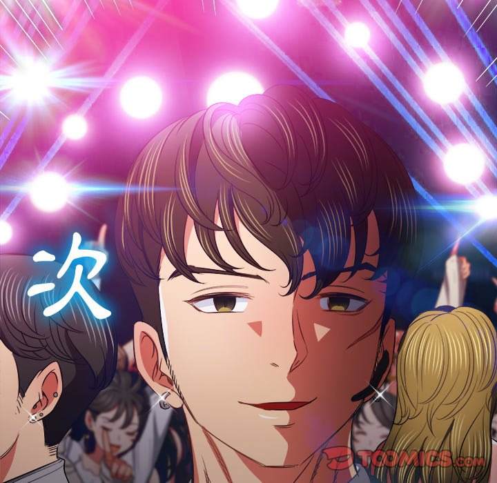 第85话 - 第57.jpg页
