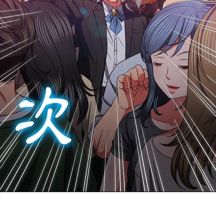 第85话 - 第60.jpg页