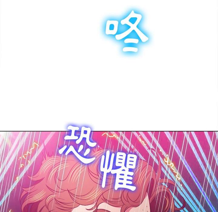 第85话 - 第61.jpg页