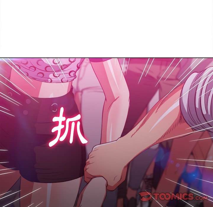 第85话 - 第63.jpg页