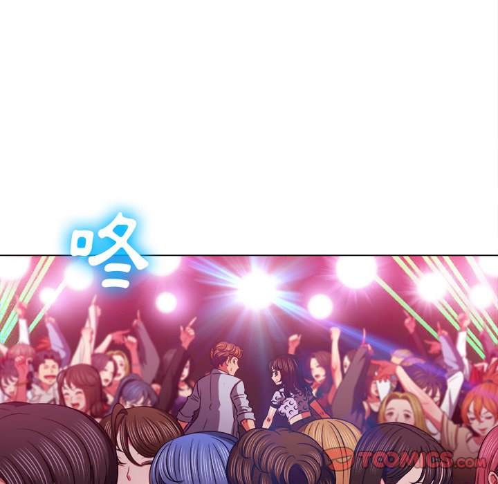 第85话 - 第69.jpg页