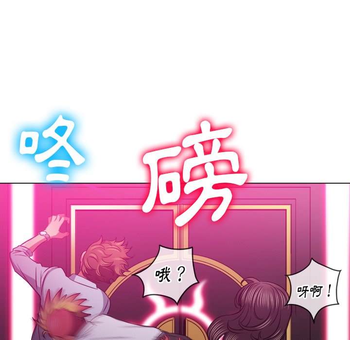 第85话 - 第78.jpg页