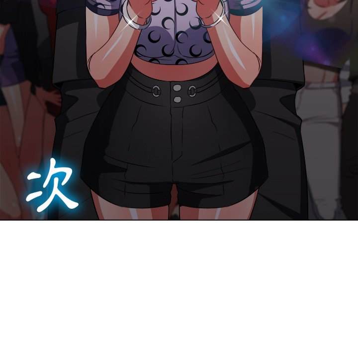 第85话 - 第83.jpg页