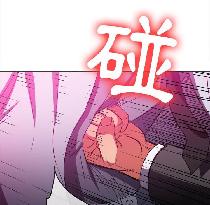 第85话 - 第104.jpg页