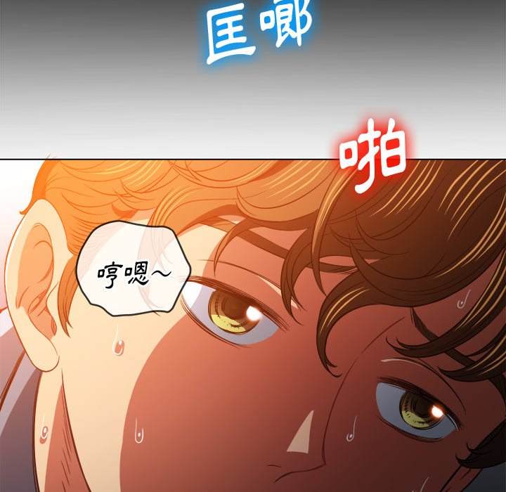 第85话 - 第114.jpg页