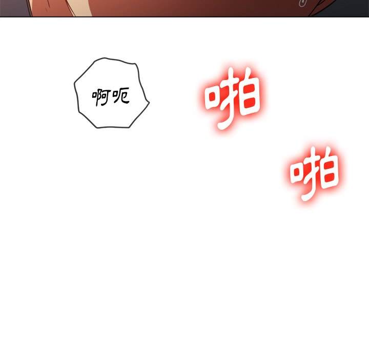 第85话 - 第115.jpg页
