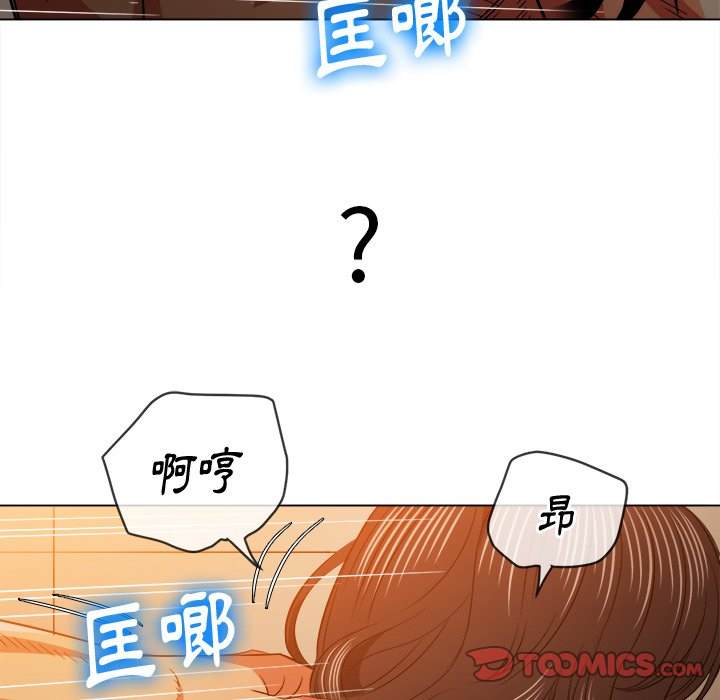 第85话 - 第117.jpg页