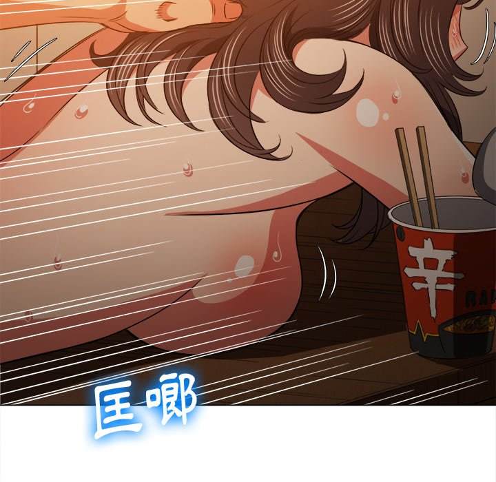 第85话 - 第118.jpg页