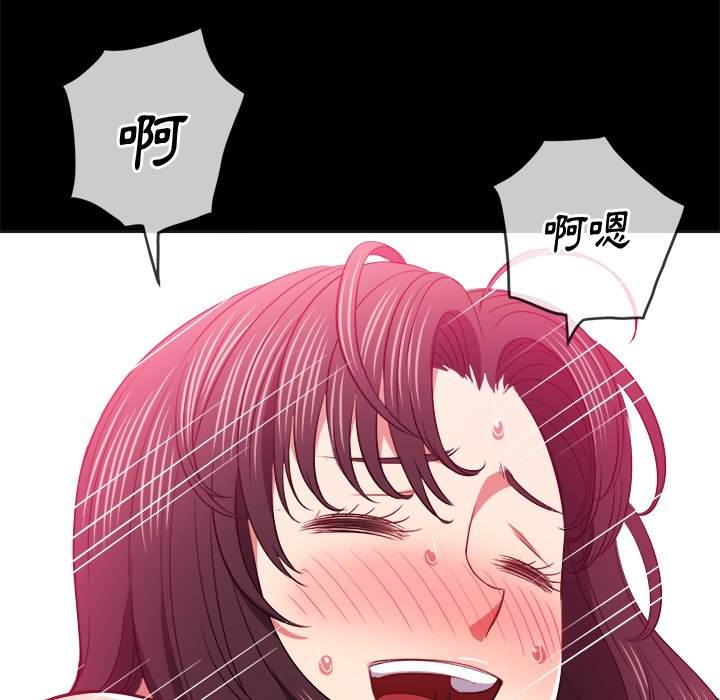第86话 - 第10.jpg页