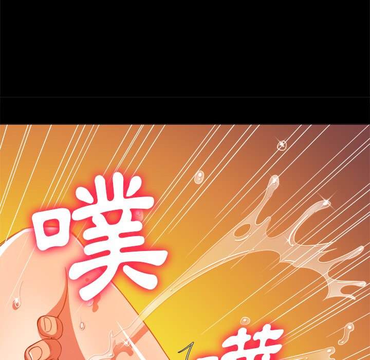第86话 - 第29.jpg页