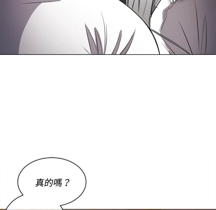第86话 - 第54.jpg页