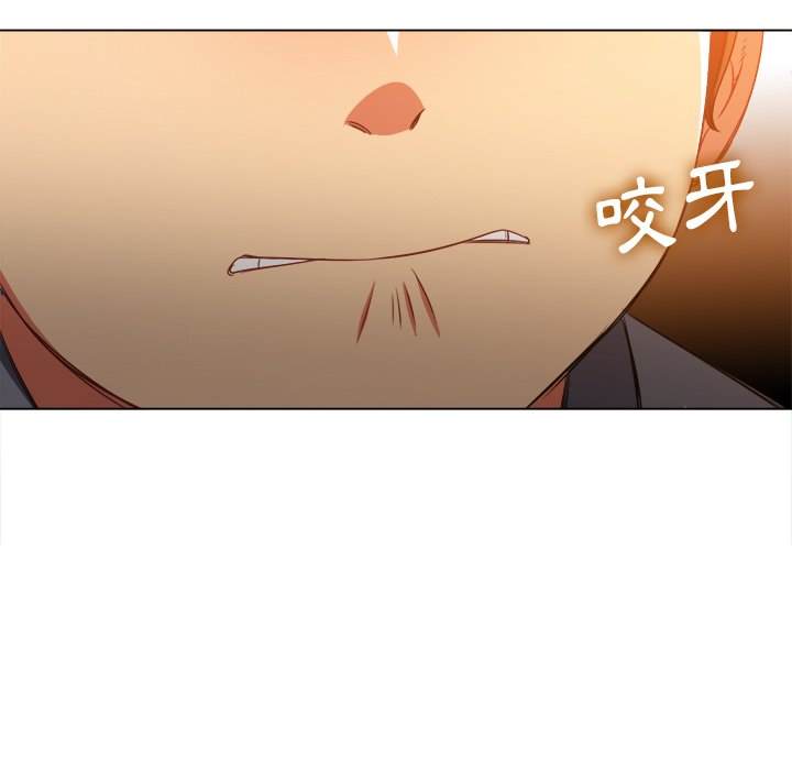 第86话 - 第64.jpg页