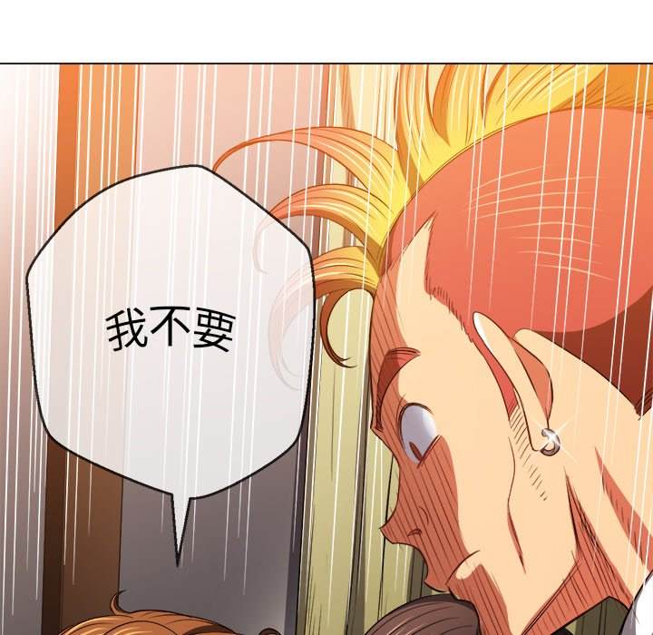 第86话 - 第65.jpg页