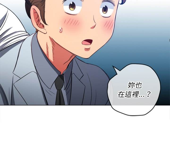 第86话 - 第83.jpg页