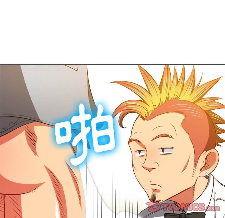 第86话 - 第84.jpg页