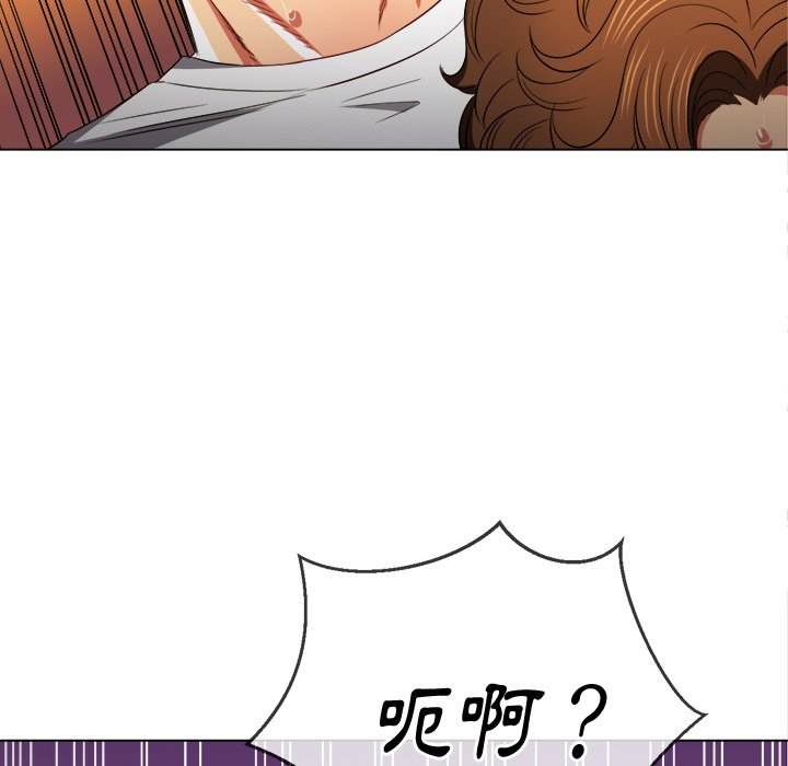 第86话 - 第89.jpg页