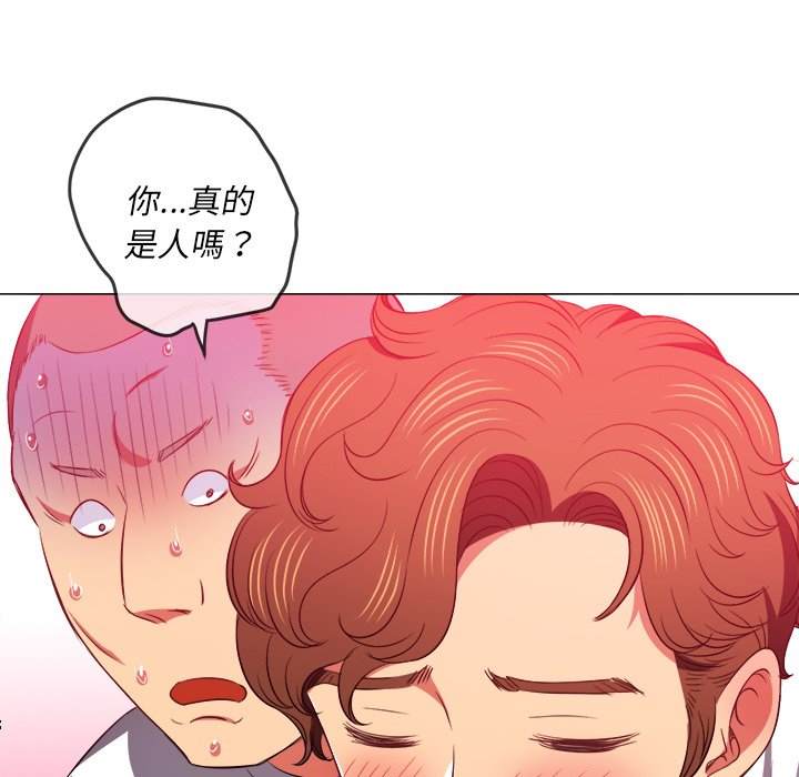 第86话 - 第97.jpg页