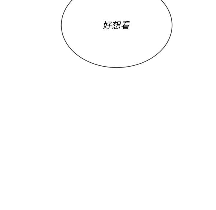 第86话 - 第105.jpg页
