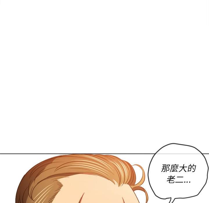 第86话 - 第108.jpg页