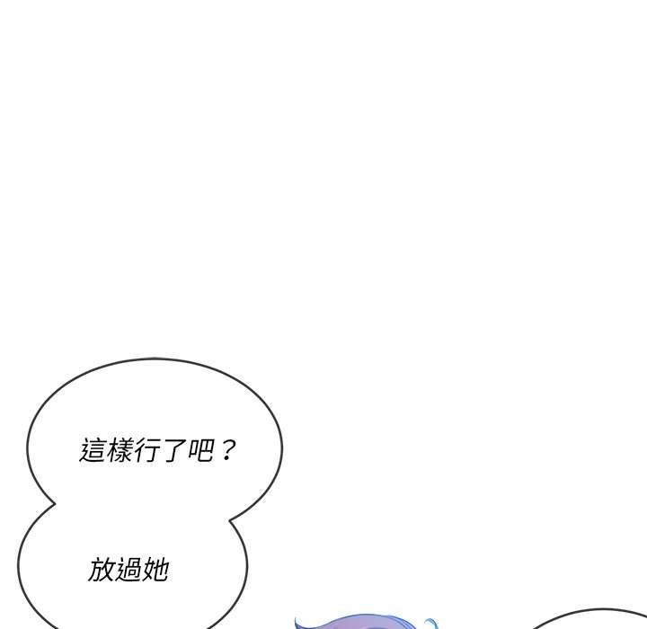 第86话 - 第117.jpg页