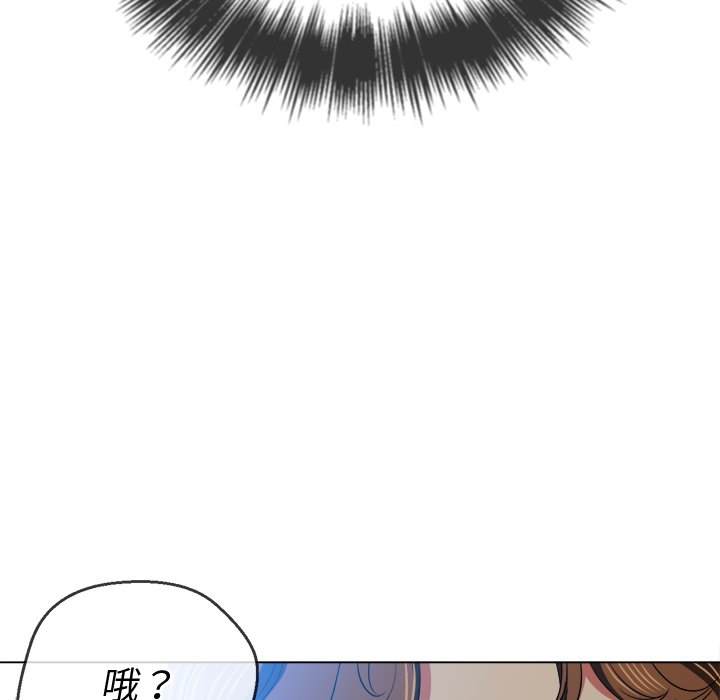 第86话 - 第123.jpg页