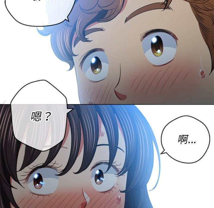 第86话 - 第124.jpg页
