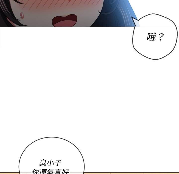 第86话 - 第125.jpg页