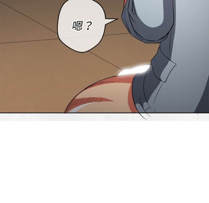 第86话 - 第128.jpg页