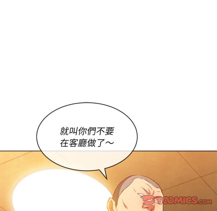 第86话 - 第129.jpg页