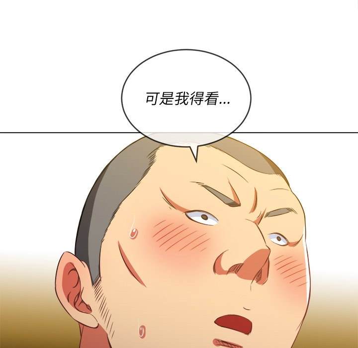 第86话 - 第131.jpg页