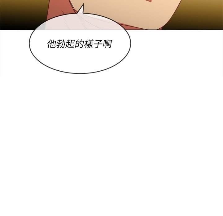 第86话 - 第132.jpg页