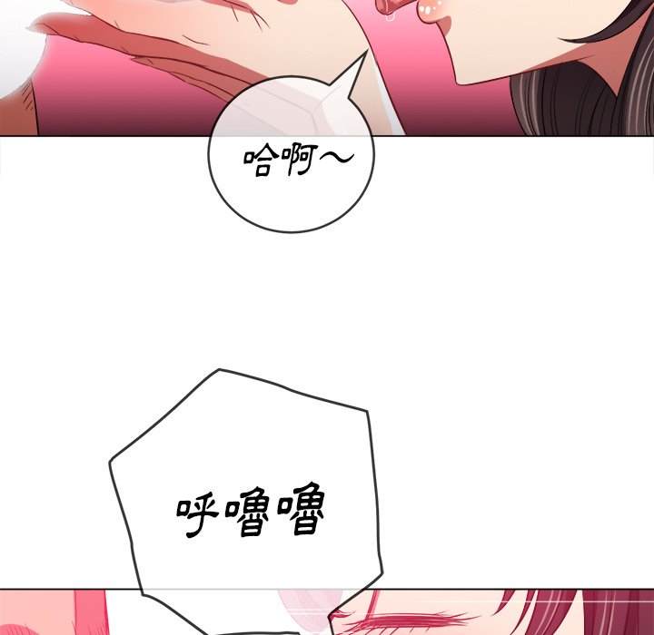 第86话 - 第136.jpg页
