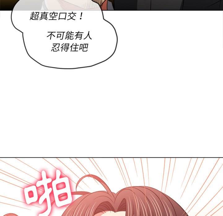 第86话 - 第142.jpg页