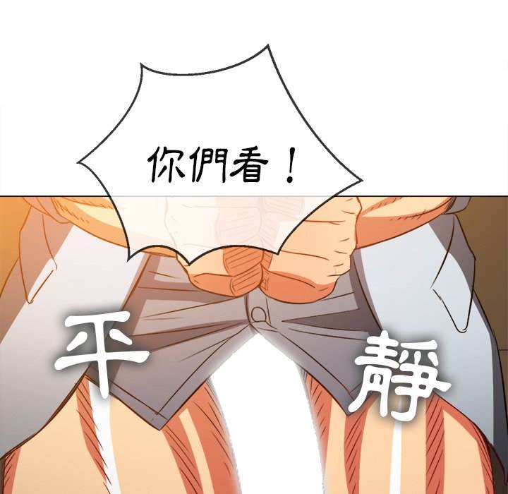 第86话 - 第154.jpg页