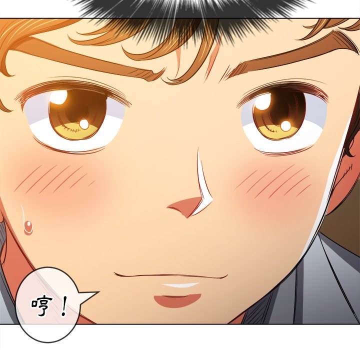 第86话 - 第157.jpg页