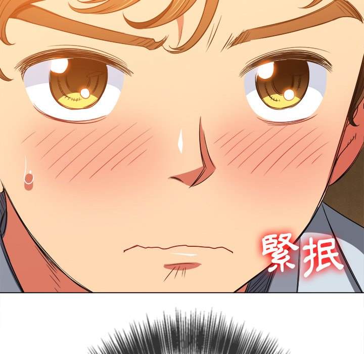 第87话 - 第13.jpg页