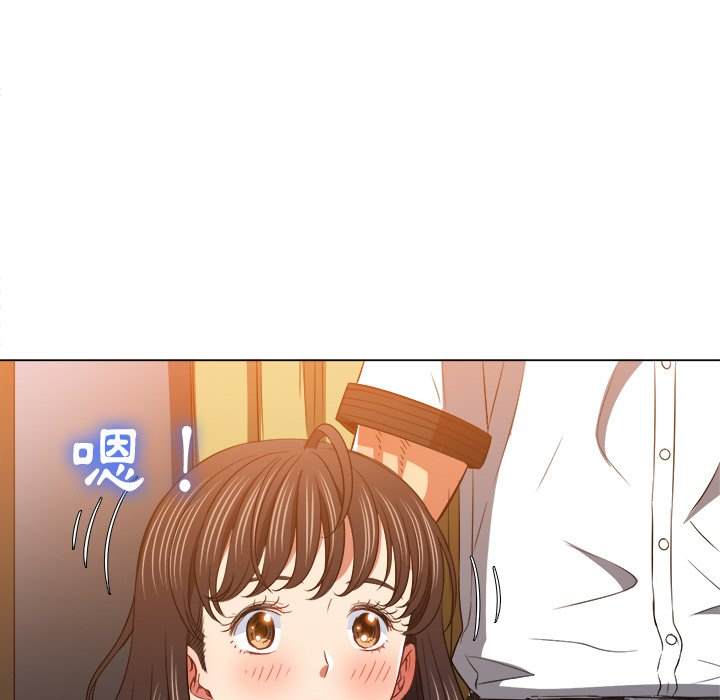 第87话 - 第15.jpg页