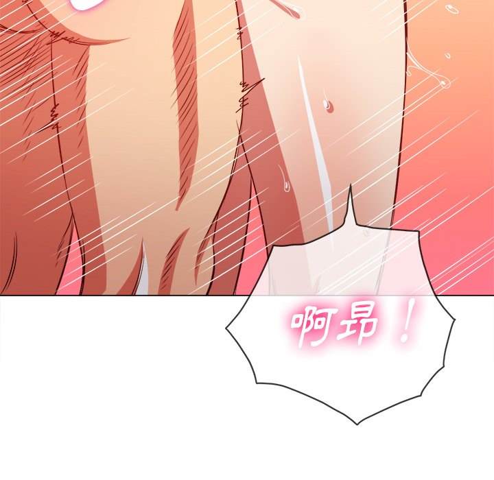 第87话 - 第24.jpg页