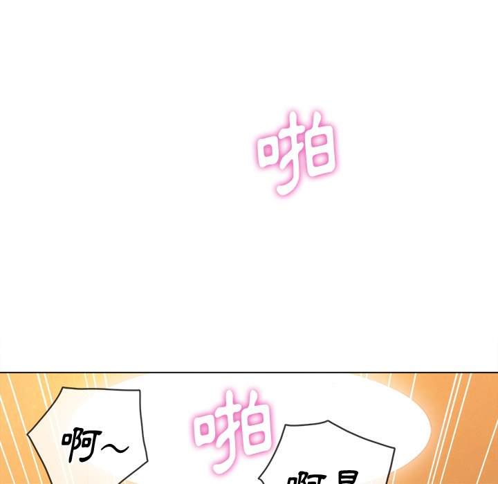 第87话 - 第25.jpg页