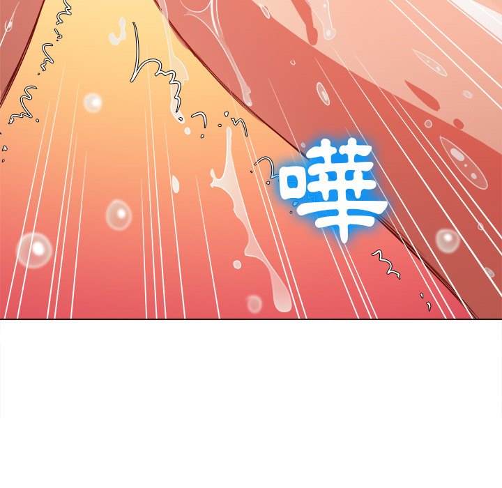 第87话 - 第59.jpg页