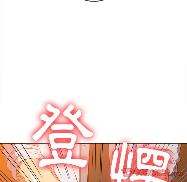 第87话 - 第75.jpg页