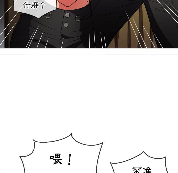 第87话 - 第109.jpg页