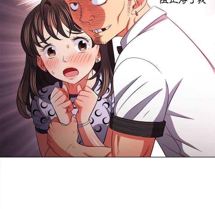 第87话 - 第112.jpg页